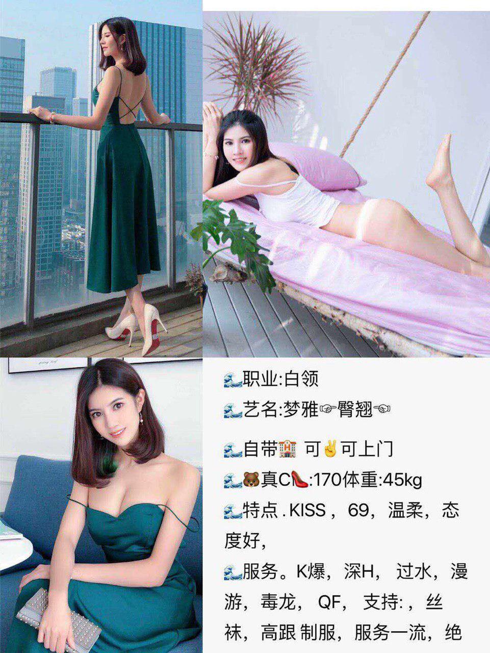 秘密的爱欲禁忌未审核版