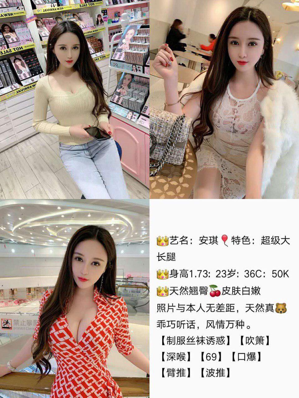 梦中的柔情禁忌完整版