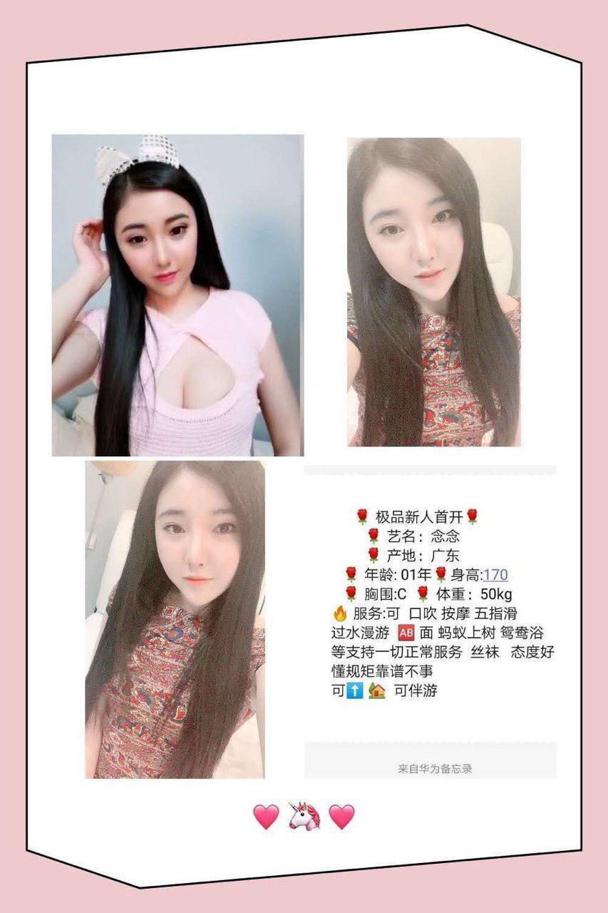 我们堕落生活unmodified