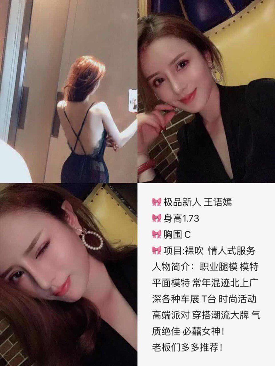 WhispersfromSilkWithoutShame无删减